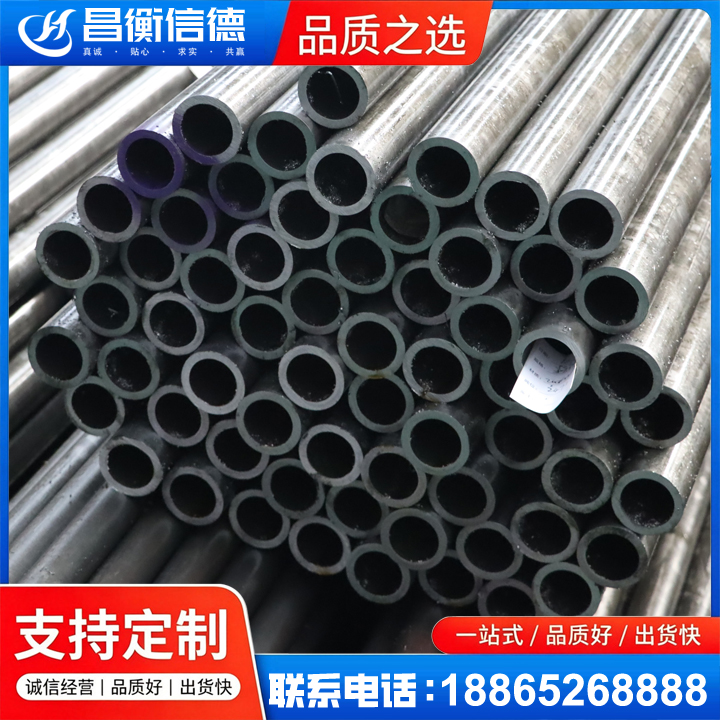 郫县20cr精密钢管
